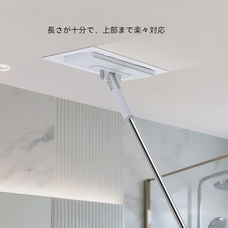 180°回転ヘッド搭載 多機能フラットモップ(ハンズフリー設計)