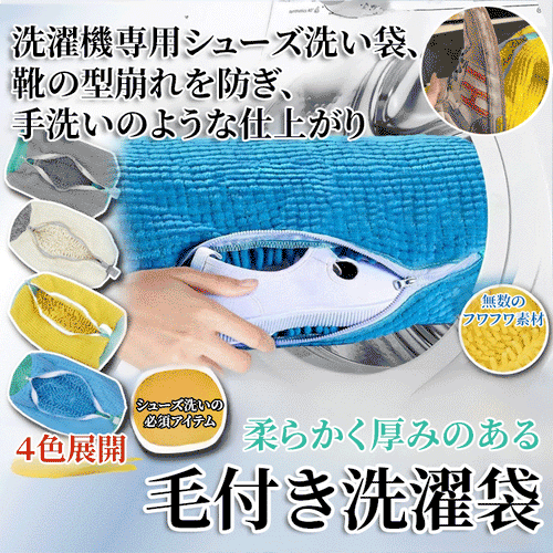 驚きが絶えず、割引が止まらない！早く買い物を始めましょう！