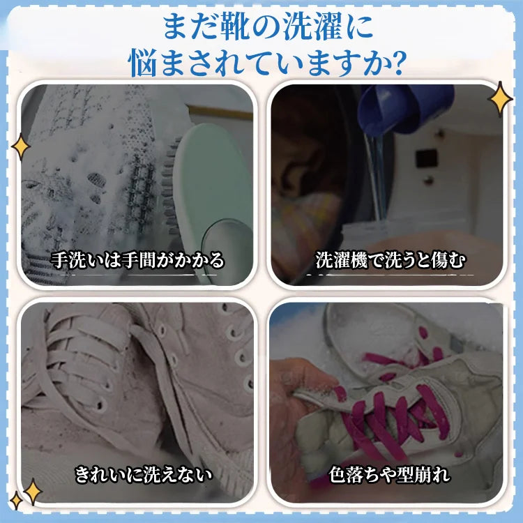 驚きが絶えず、割引が止まらない！早く買い物を始めましょう！