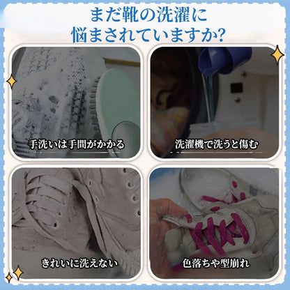 驚きが絶えず、割引が止まらない！早く買い物を始めましょう！