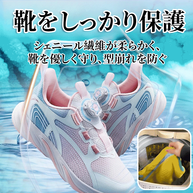 驚きが絶えず、割引が止まらない！早く買い物を始めましょう！