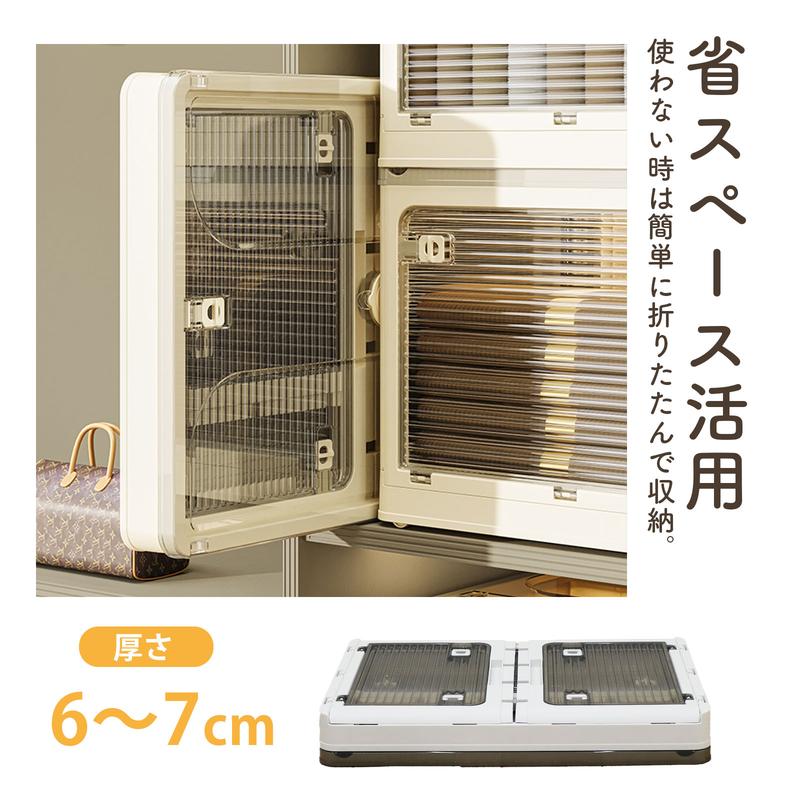 折りたたみ式・積み重ね可能マルチ収納ボックス