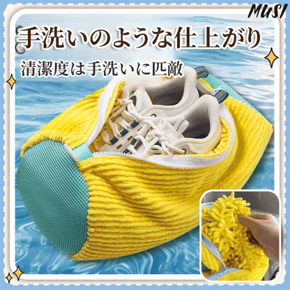 驚きが絶えず、割引が止まらない！早く買い物を始めましょう！