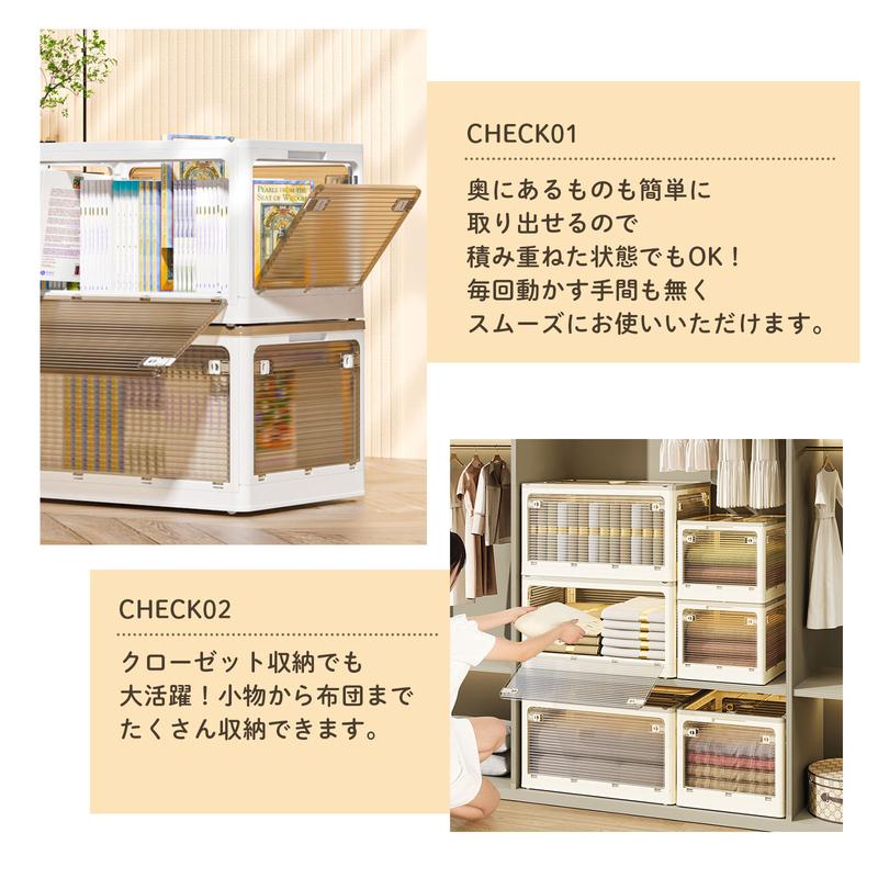 折りたたみ式・積み重ね可能マルチ収納ボックス