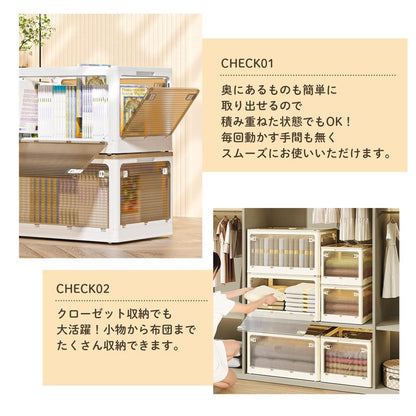 折りたたみ式・積み重ね可能マルチ収納ボックス