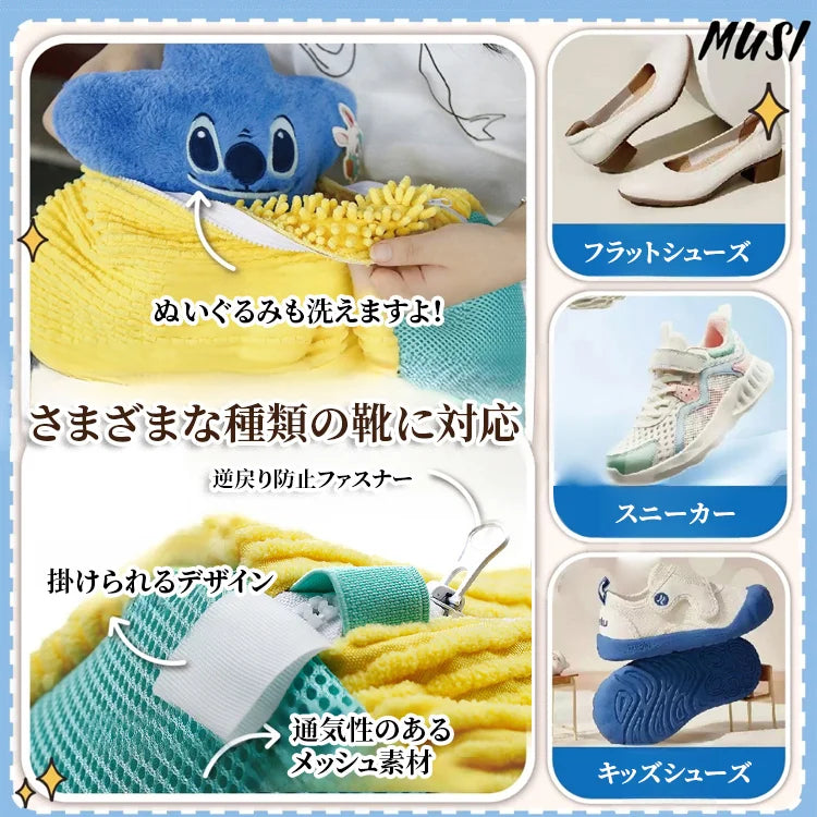 驚きが絶えず、割引が止まらない！早く買い物を始めましょう！