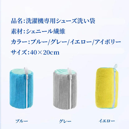 驚きが絶えず、割引が止まらない！早く買い物を始めましょう！