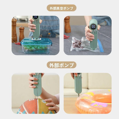 コードレス真空パック機｜ワンタッチ密封＆長時間鮮度キープ