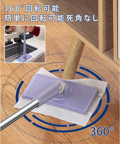 360°回転ヘッド搭載 自動絞りフラットモップ