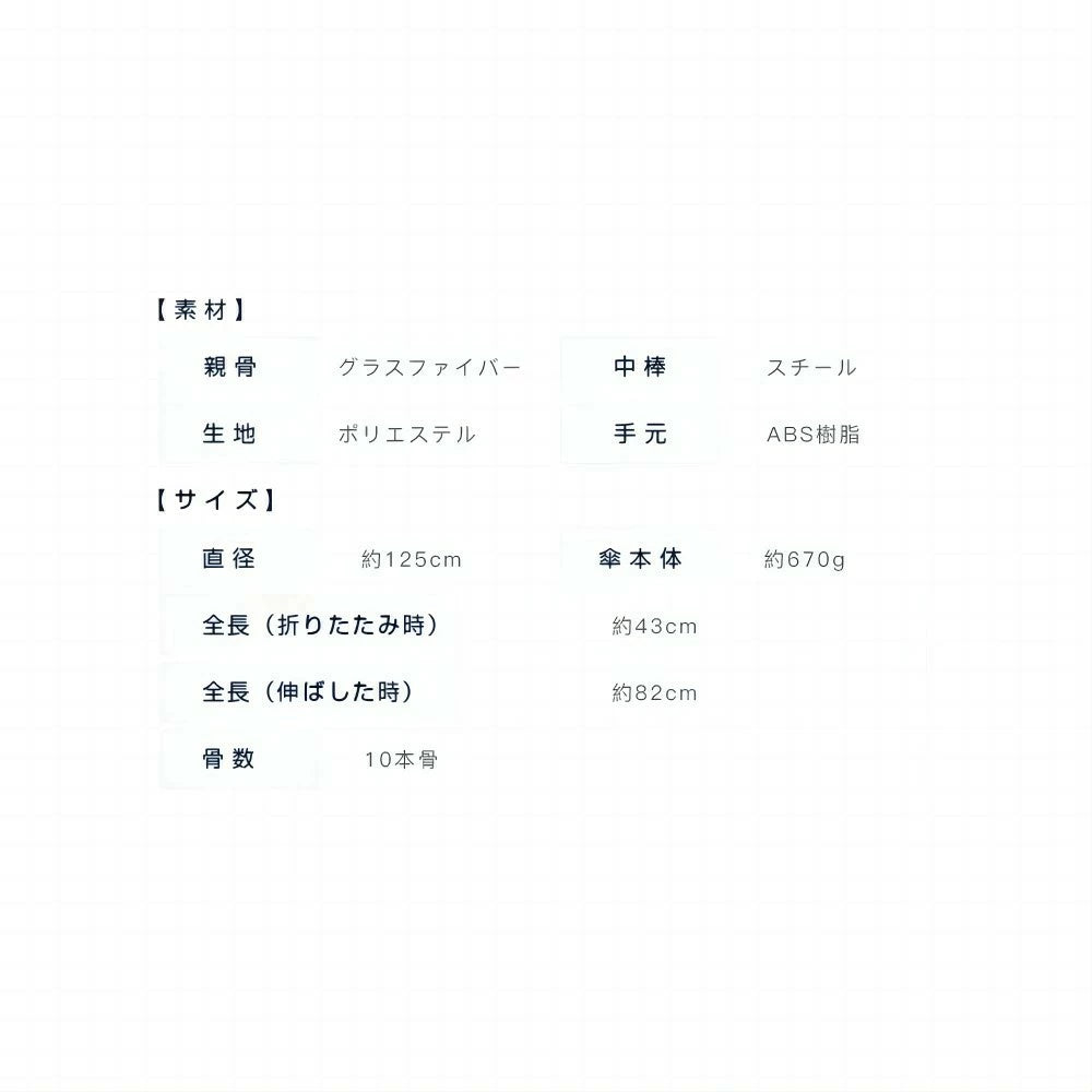 🥇ワンタッチ自動開閉・晴雨兼用カラビナ付き折りたたみ傘