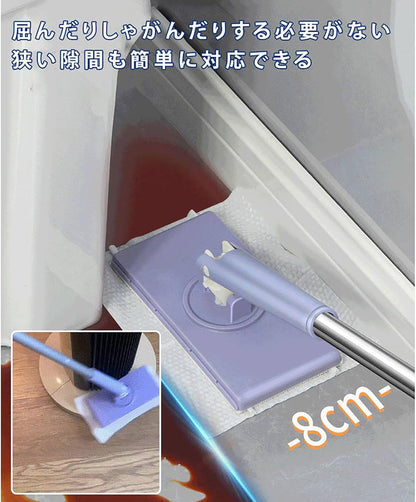 360°回転ヘッド搭載 自動絞りフラットモップ